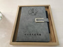 商务办公笔记本文具加厚带扣记事本a5笔记本套装礼盒公司展会活动礼品会议工作记录本日记本子定制logo A5礼盒装-灰色 实拍图