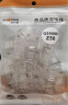 秋叶原（CHOSEAL）超五类水晶头 千兆网络RJ45工程类水晶头 Cat5e网络水晶头 8P8C电脑网线接头50个 QLA50SZ50 实拍图