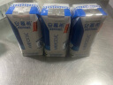 伊利安慕希希腊风味早餐酸奶原味205g*16盒牛奶整箱多35%乳蛋白礼盒装 实拍图