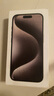 【95成新】Apple/苹果 iPhone 15 Pro (A3104) 256GB 原色钛金属   支持移动联通电信5G 双卡双待手机 实拍图
