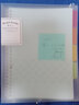 国誉（KOKUYO）淡彩曲奇柔光B5活页本学生活页A5笔记本高颜值记事本错题分类活页夹本子文具可替换活页纸替芯 【淡彩曲奇】B5蓝色+横线100页替芯 实拍图