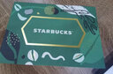 星巴克Starbucks 感谢星礼卡 实体储值卡 男女士送礼 100元 实拍图