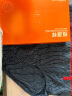 恒源祥大码男士内裤纯棉三角裤头青年抗菌里裆男式短裤衩4条XL 晒单实拍图
