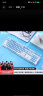 达尔优（dareu）EK815机械合金版键盘 有线键盘  电竞游戏键盘 多键无冲108键单光 女生 白色蓝色 茶轴 实拍图