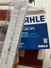 马勒（MAHLE）带炭PM2.5空调滤芯空调滤清器LAK1473(适用启悦/骁途/锋驭/维特拉 实拍图