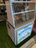 乐创（lecon） 炒冰机商用炒冰淇淋卷炒酸奶机炒奶果冰粥机摆摊单锅升级 CBJF-1D6CD 晒单实拍图