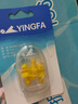 英发（YINGFA）防水耳塞男女士儿童游泳洗澡玩水柔软舒适无线/带绳螺旋硅胶耳塞 有绳硅胶螺旋耳塞-黄色 实拍图