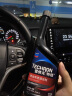雪佛龙（Chevron） 特劲TCP汽油添加剂 燃油宝 汽车除积碳节油宝清洁剂 355毫升单瓶 实拍图