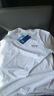 海澜之家（HLA）短袖T恤男冰爽棉撞色圆领凉感短袖男 米白50 3XL 190/104A 推荐91-98kg 实拍图