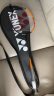 YONEX尤尼克斯羽毛球拍全碳素单拍约73克天斧AXSM轻量已穿线附手胶 实拍图