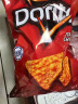 多力多滋（Doritos）奶酪味浓郁芝士玉米片453.6g家庭装美国进口薯片休闲零食百事食品 实拍图