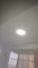 惠普伯爵系列led三防吸顶灯圆形防水卫生间阳台卧室灯厨卫灯过道走廊 三防灯雅白直径30cm白光24佤 实拍图