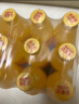 可口可乐（Coca-Cola）美汁源酷儿 Qoo 橙味果汁饮料 450ml*12瓶 新老包装随机发货 实拍图