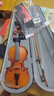 红棉（Kapok）实木小提琴新手入门练习学生儿童成人通用初学者考级NS-20 1/8 实拍图