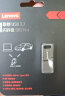 联想（Lenovo）64G Type-C USB3.2手机U盘 金属双接口优盘 学习办公优选 SX1Pro系列 枪色 实拍图