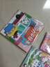 泰利奇迷你磁力安静书新款女孩免裁剪mini磁铁小书三丽鸥磁吸公主贴吸铁 迷你mini磁力安静书-(寿司店) 实拍图