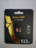 朗科（Netac）512GB TF（MicroSD）存储卡 U3 C10 A2 V30 4K 超至尊PRO版内存卡 读速100MB/s 写速60MB/s 实拍图