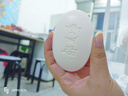 郁美净 儿童鲜奶皂100g宝宝鲜奶洁面香皂套装舒爽清洁 3块装 实拍图
