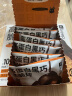 Keep 高蛋白黑巧脆脆球 健康麦丽素纯可可脂无蔗糖添加 2盒起售 咖啡味1盒（108g） 实拍图