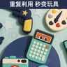 柒十柒抓周道具 硅胶抓周礼用品一岁玩具现代小孩生日礼物卡通道具抓阄 卡通抓周12件套（男宝）+4个赠品 实拍图