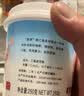 星湖乙基麦芽酚粉焦香型纯香去腥食用增香剂麻辣烫卤肉商用250g除异 500克纯香桶装 实拍图