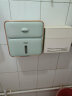 海迎（HAYAN HY）卫生间纸巾盒防水免打孔壁挂收纳抽纸盒浴室厕所置物架家用高级感 【加厚材质 尊享款】时尚绿 实拍图