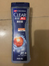 清扬（CLEAR）洗发水沐浴露套装清爽控油止痒去屑持久留香氛洗头膏学生男士套装 洗发水500g+运动沐浴露400g+浴球 实拍图