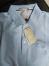 金利来男士珠地冰氧酷潮流时尚青年商务休闲POLO冰丝短袖T恤 浅蓝-15 XL 实拍图
