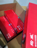 绘威W1333X粉盒带芯片 适用惠普HP M437n M437dn墨粉盒M437nda墨盒M439n硒鼓M439dn M439nda w1333a粉盒4支装 实拍图