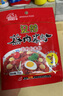 江花牌 10包*70g装 湖北武汉特产  江花牌蒸肉米粉全料五香味江花蒸肉粉 实拍图