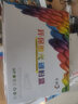 彩格适用佳能LBP2900硒鼓易加粉MF4010B MF4012B 3000 3000B L11121E FX-9墨盒crg303激光打印机碳粉盒4350d 实拍图