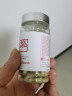 JZLPTC健之伴减肥药排油丸减肚子瘦身纤体塑形胶囊法国进口 120粒大瓶加强装 实拍图