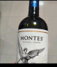 MONTES【蒙特斯官旗】智利原瓶进口红酒 蒙特斯montes经典葡萄酒750ml 梅洛单支装 实拍图