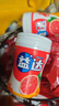 益达【周杰伦代言】木糖醇无糖口香糖 六一儿童节礼物 休闲零食56g 清新西柚40粒新*3瓶装 实拍图