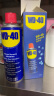 WD-40除锈剂wd40润滑油机械防锈螺丝松动门窗锁自行车链条清洁剂400ml 晒单实拍图