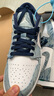 耐克（NIKE）Air Jordan 1 Low AJ1水洗丹宁牛仔蓝男子低帮板鞋 CZ8455-100 42 实拍图