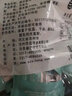 思宏思宏黑芝麻丸手工熟黑芝麻球坚果丸子蜂蜜即食代餐零食年货零食 【120包】黑芝麻丸1000g 实拍图