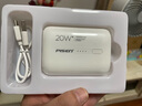 品胜（PISEN） 充电宝10000毫安PD20W快充可爱卡通超萌少女迷你便携移动电源上飞机四喜丸子 苹果白【USB+PD双输出 20W全面快充提速】 实拍图