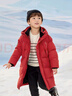巴拉巴拉童装儿童羽绒服男童外套女童宝宝年冬装大绒被亲子装时尚长款加厚 新年红B版-灰鸭绒 120 实拍图
