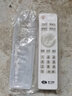 家工场 空调遥控器套海信家用移动机顶盒电视机格力遥控器透明硅胶保护 硅胶遥控器套BBC三款 实拍图
