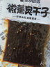 思乡山素牛筋辣条豆筋经典辣味零食解馋食品一根倔脾气麻辣味640g约20包 实拍图