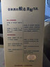 荣和酒坊1915匠心15酱香型白酒53度 贵州大曲坤沙酒粮食酒老酒送礼 礼盒 53度 500mL 6瓶 整箱装 实拍图
