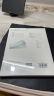 绿联适用iPad Air3/Pro钢化膜 苹果10.5英寸2019平板电脑保护贴膜抗压防摔高清抗指纹玻璃钻石膜 实拍图