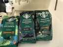 星巴克（Starbucks）家享咖啡 阿拉比卡咖啡豆3袋600g 意式拼配黑咖啡可做37杯 实拍图