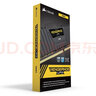 美商海盗船（USCORSAIR） 128GB(32G×4)套装 DDR4 3600 台式机内存条 复仇者LPX系列 游戏型 实拍图