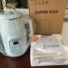 苏泊尔（SUPOR）家用豆浆机 0.8L2~3人小型便携细腻免滤全自动免煮多功能料理机早餐机 DJ08B-P59E 实拍图