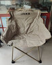 良浦户外折叠椅月亮椅户外椅懒人椅椅子露营休闲钓鱼月亮椅LY-2卡其 实拍图