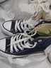 匡威（Converse）中性Chuck Taylor CORE高帮系带帆布鞋/硫化鞋 102307 35 实拍图