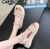 卡帝乐鳄鱼运动凉鞋女夏季休闲女鞋女士妈妈沙滩凉鞋子 女 1239 米色 35 实拍图