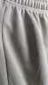 顶峰保罗（Dingfengbaoluo）裤子男士垂感直筒休闲长裤宽松春夏季阔腿运动2356黑色2XL 晒单实拍图
